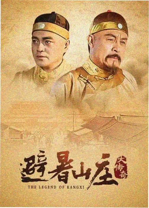 红枫影视经典 青春之歌
